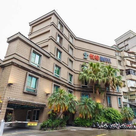 Quarantine Hotel - Love Tree Motel Taipei Esterno foto